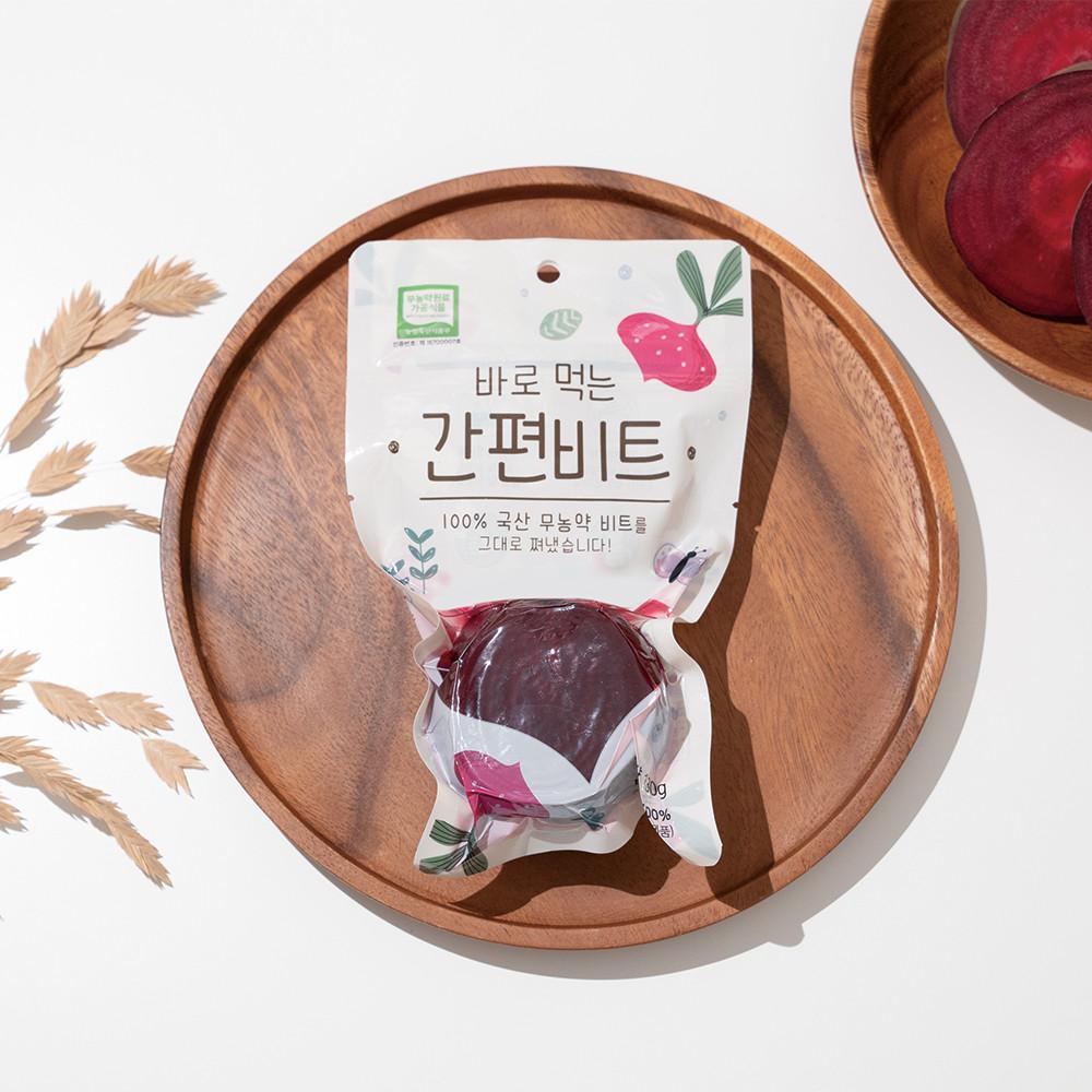 레드비트 간편비트 찐비트 10개세트 자연시간 무농약원료 제주 영암 햇 비트