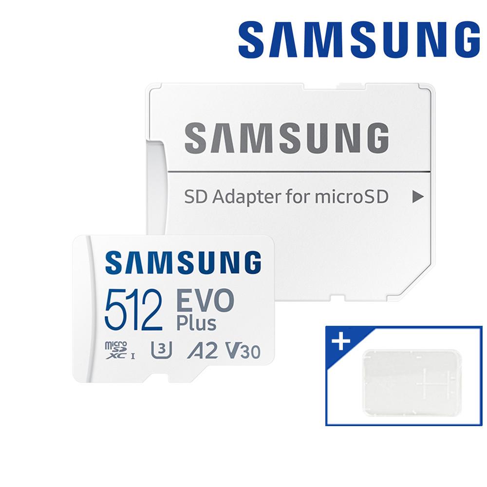 삼성전자 마이크로 SD카드 512GB 메모리카드 EVO PLUS 외장 스마트폰  메모리 512기가