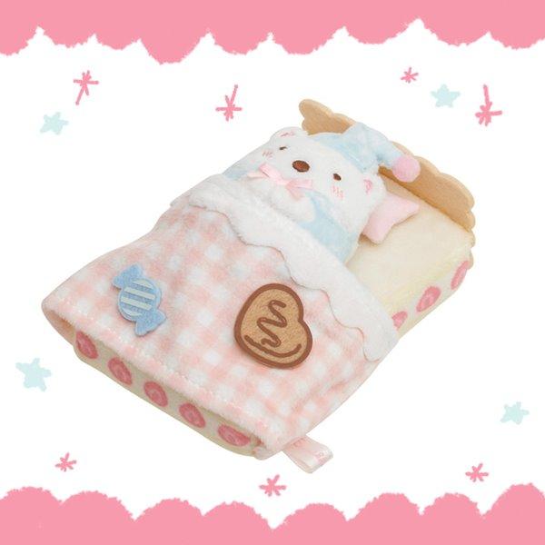 스밋코구라시 고양이형제와 이상한 과자가게테마 인형 시로쿠마 침대세트