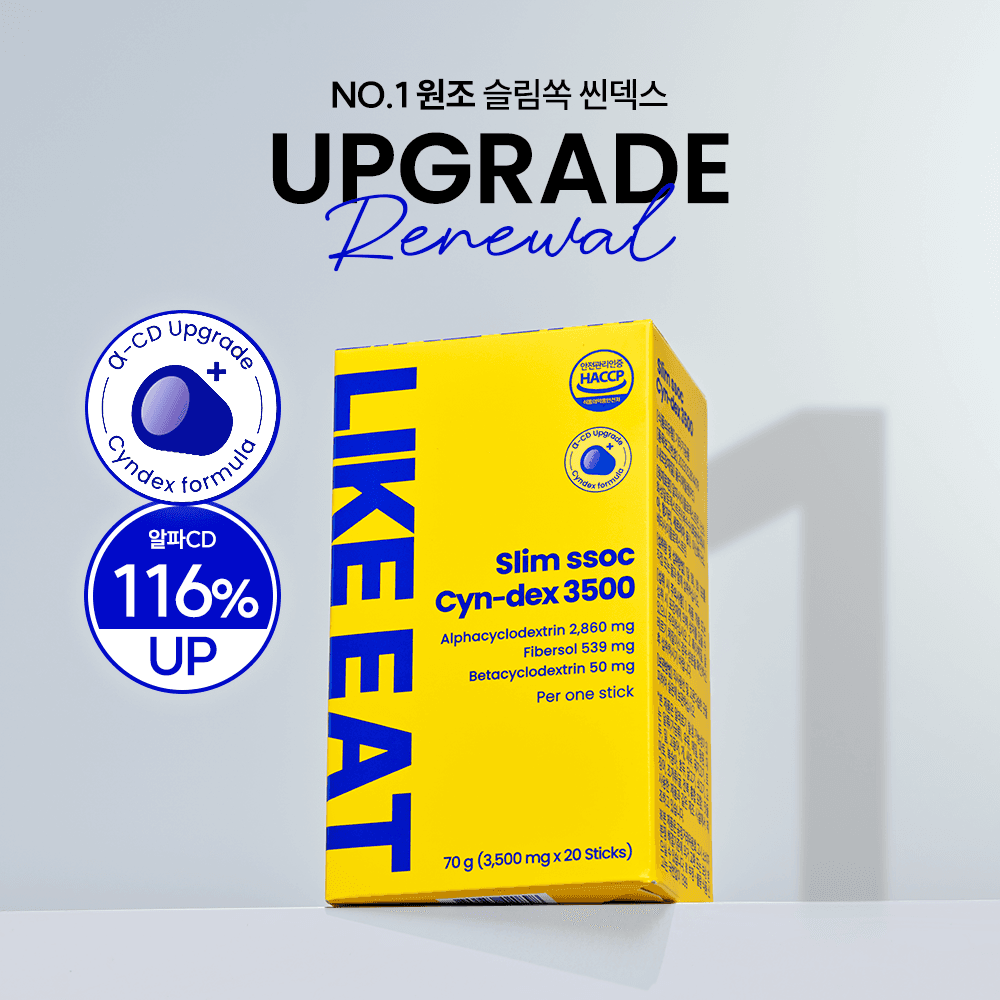 [NEW] 슬림쏙 씬덱스 3500