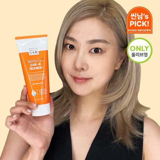[씬님PICK]박준뷰티랩 LPP 노워시 트리트먼트 헤어팩 200ml