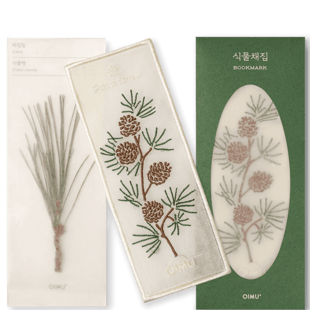 [83개의 책갈피] 식물채집 책갈피 - 솔 · 오이뮤