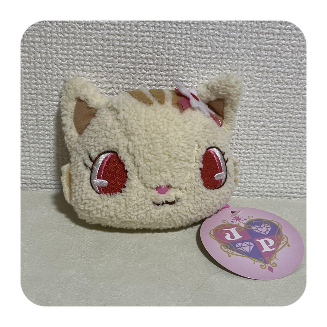 ジュエルペット もこもこフェイスポーチ サンゴ ぬいぐるみ マスコット