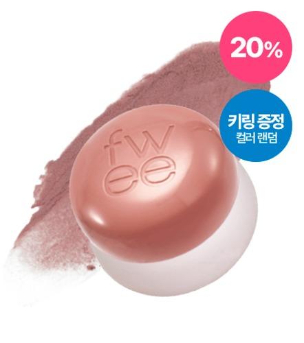 [누드] 퓌 립앤치크 블러리 푸딩팟 저스트미 모먼트