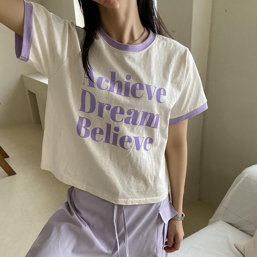 Dream Combi T-shirt