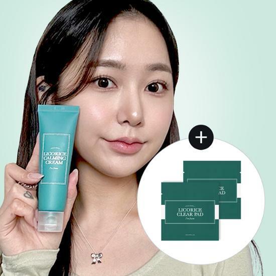 [지안씨 PICK] 아임프롬 민감초 크림 50ml