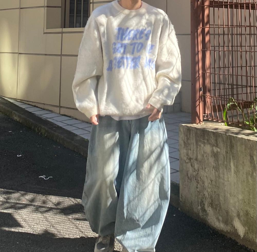 오버핏 레터링 브러쉬니트 모헤어니트 남친룩 가디건 시밀러룩 커플