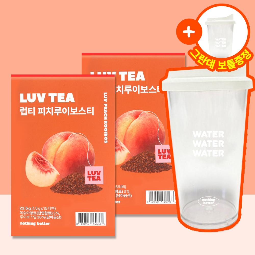 "디카페인 임산부차" [2BOX] 임신선물 럽티 피치루이보스티 + 보틀증정