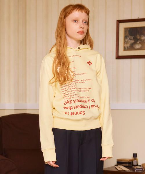 SONNET 18 HOODIE (STANDARD) / butter