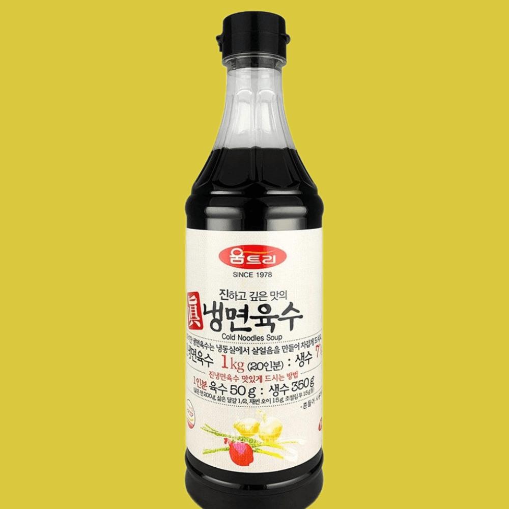 움트리 냉면 육수 1kg 1개 대용량 진 국물