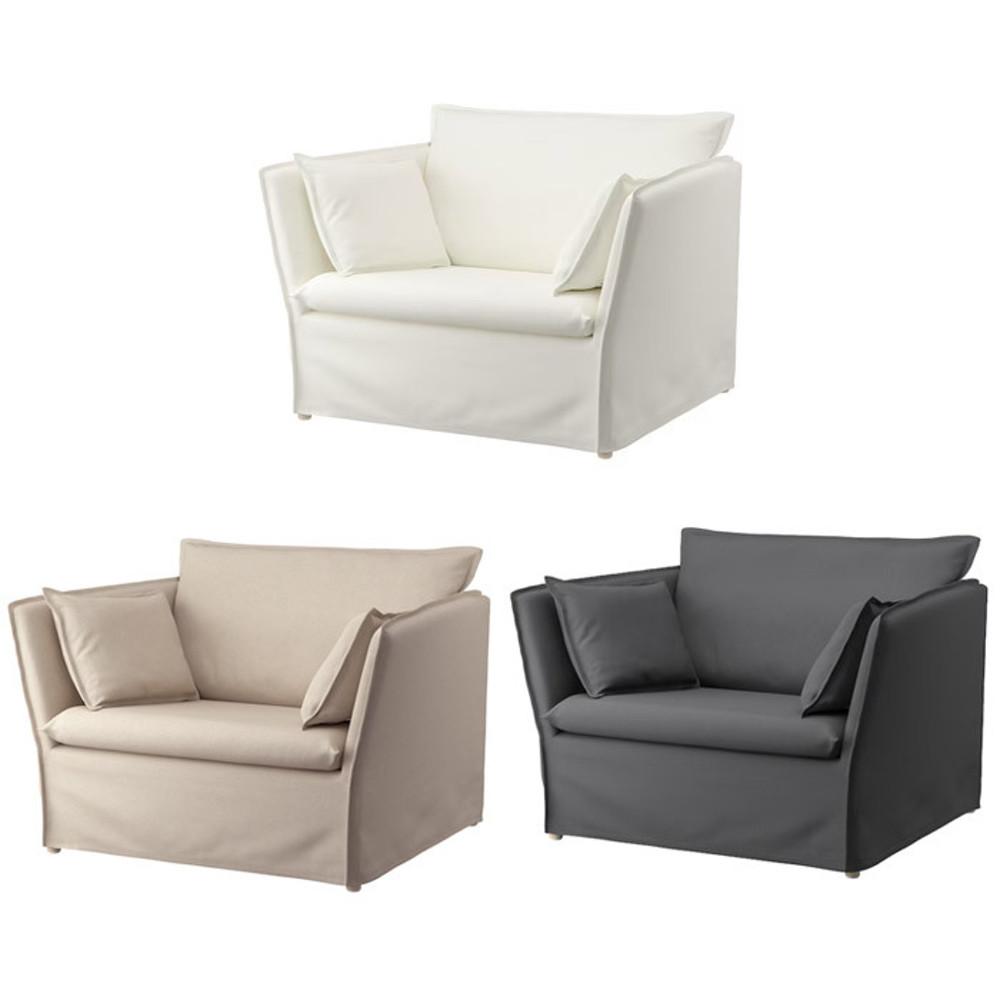 이케아 BACKSALEN 박셀렌 1.5인용 암체어