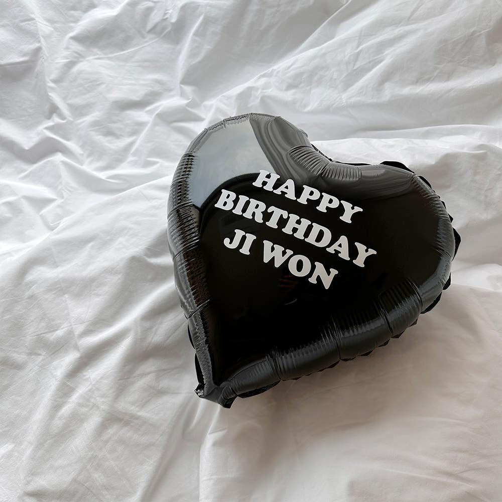 레터링풍선 생일파티 3줄 자유문구 시트지 제작