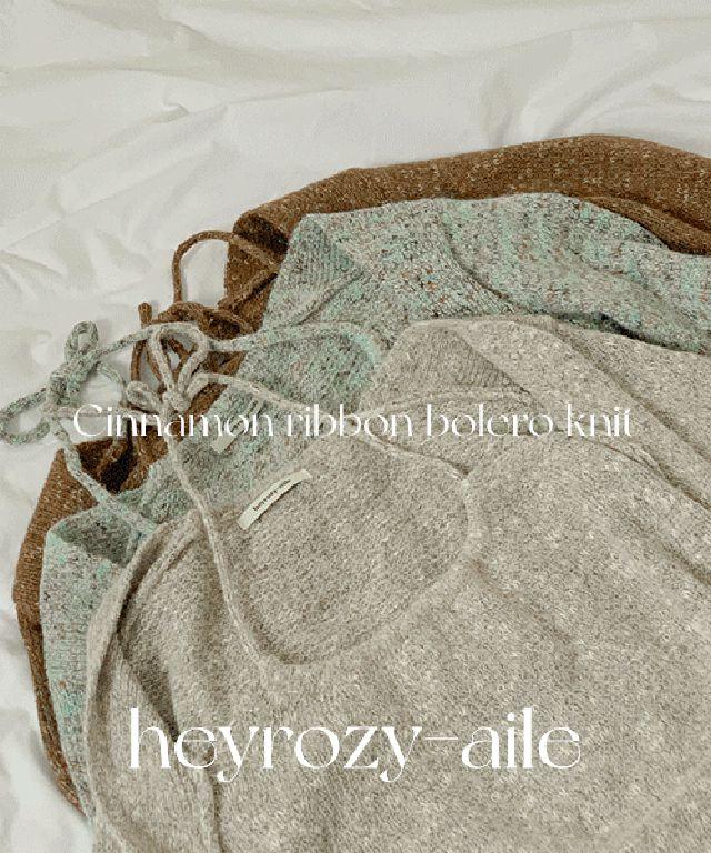 [자체제작/유니크] nora - 보카시리본볼레로니트세트nt