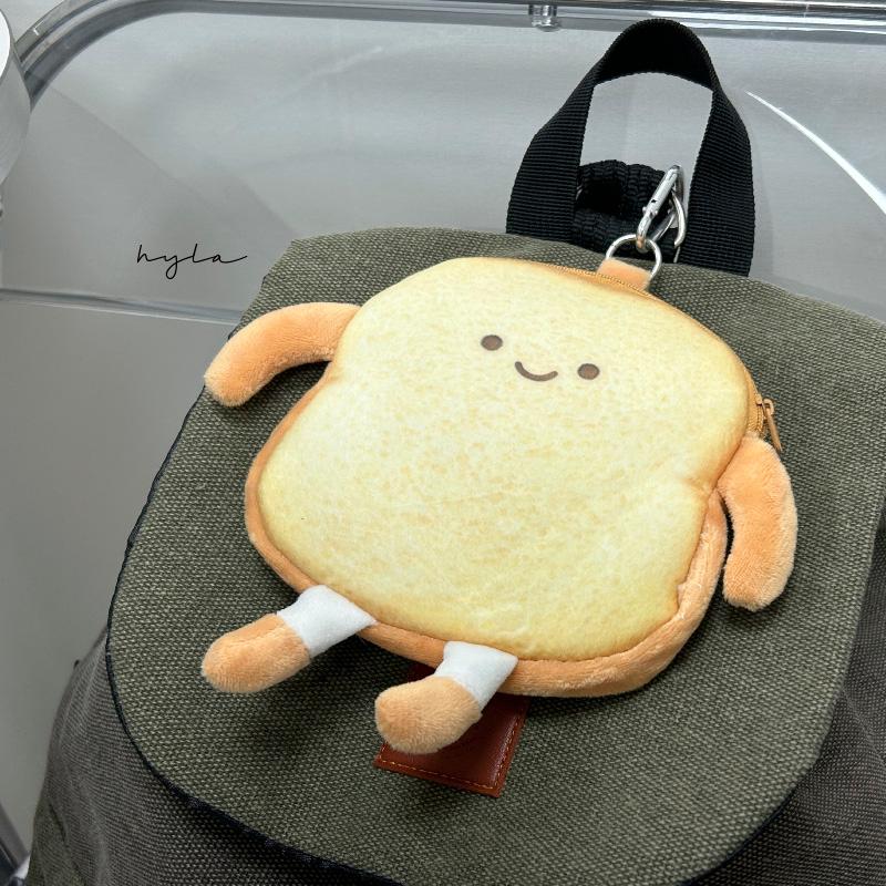 [무료배송] 토스트 식빵 파우치 키링 가방고리