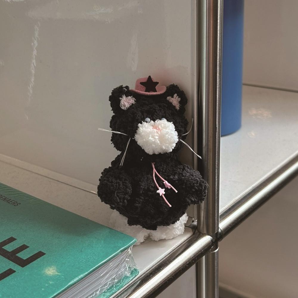 (모하나패밀리) 카우몽 인형키링