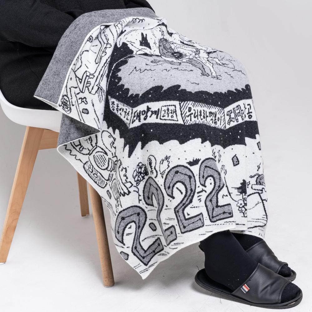 [방랑화가 이병건] 무릎 담요