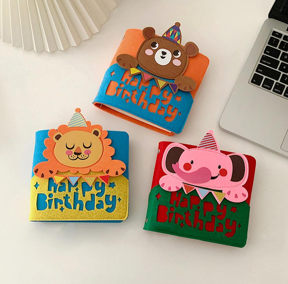 [바이프링] 동물친구들 생일축하 노트 방명록 홈파티 퀼트 손편지 파티용품 hbd 편지지