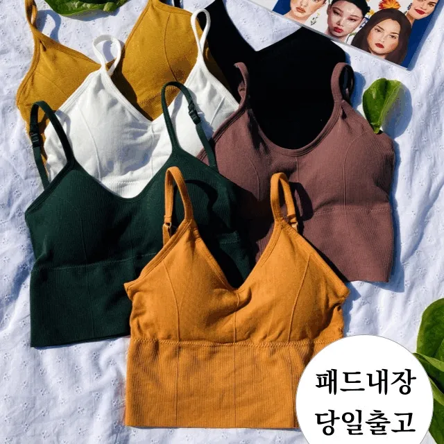 ⭐2개할인⭐롱 브라탑 노와이어 캡나시 캡내장나시 스포츠브라탑 브라탑나시 브라캡나시 이너나시 필라테스 헬스 스포츠브라