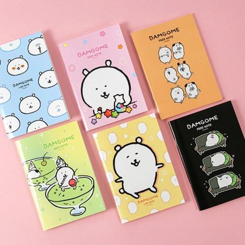 담곰이 중철노트