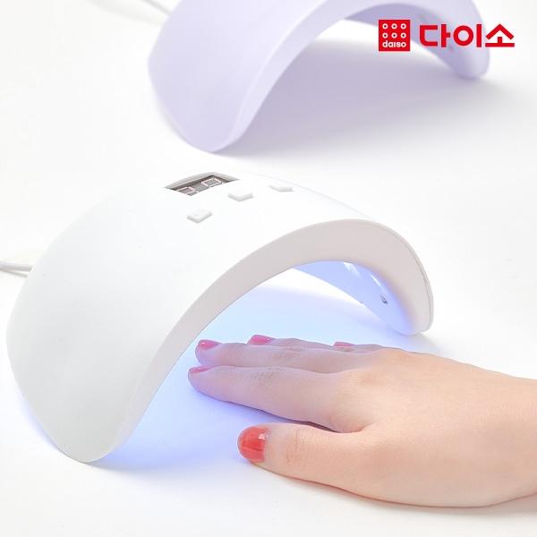 [다이소]UV/LED젤램프(18구/USB형)-1035425