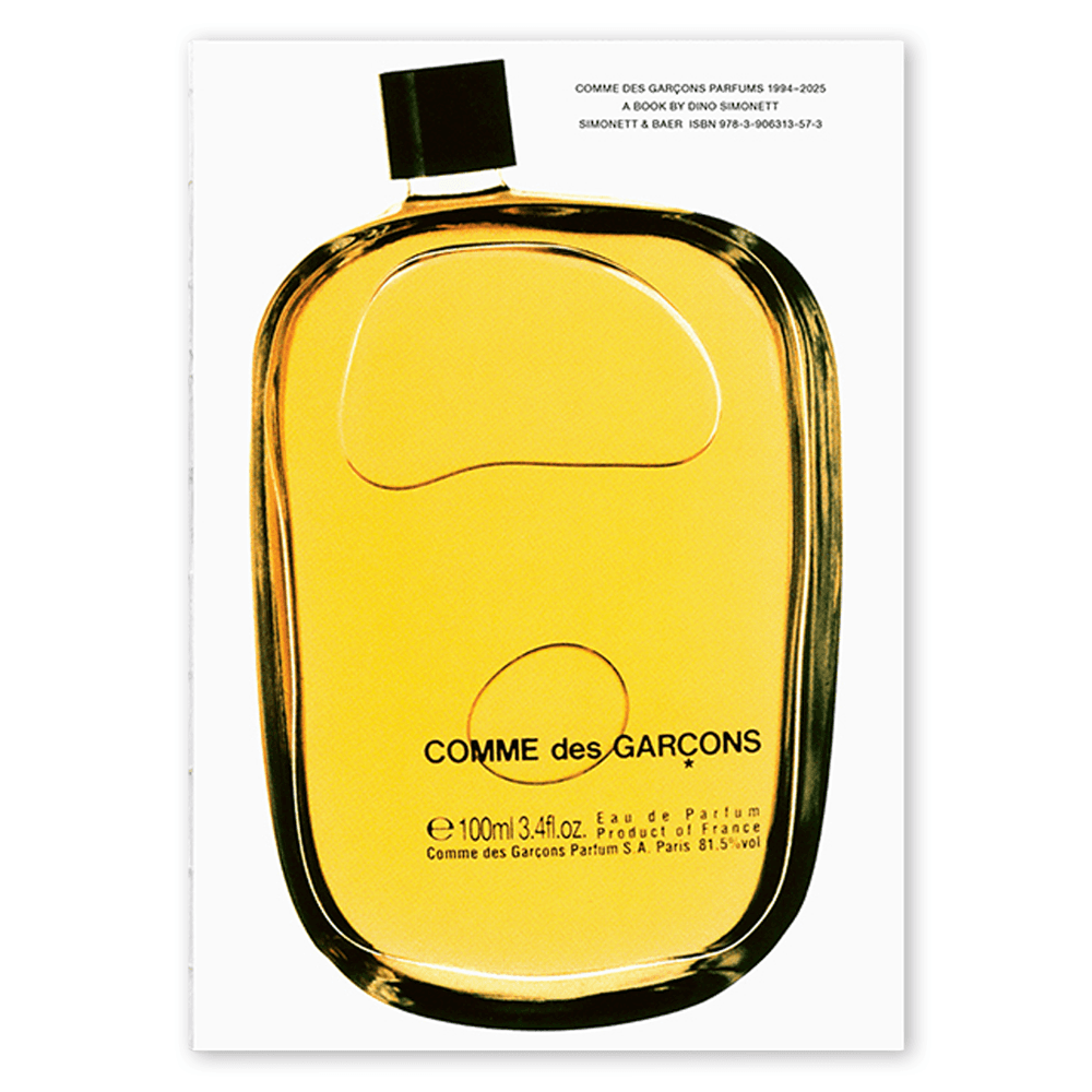 [꼼데가르송 아트북] COMME DES GARÇONS PARFUMS 1994-2025