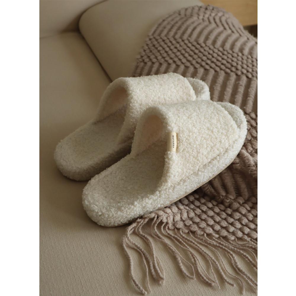 제니 푸들 슬리퍼 뽀글이실내화 폭신한 털실내화