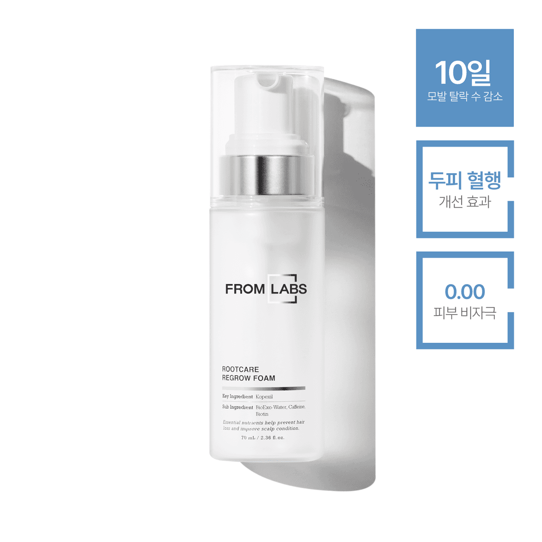 루트케어 리그로우 폼 탈모앰플