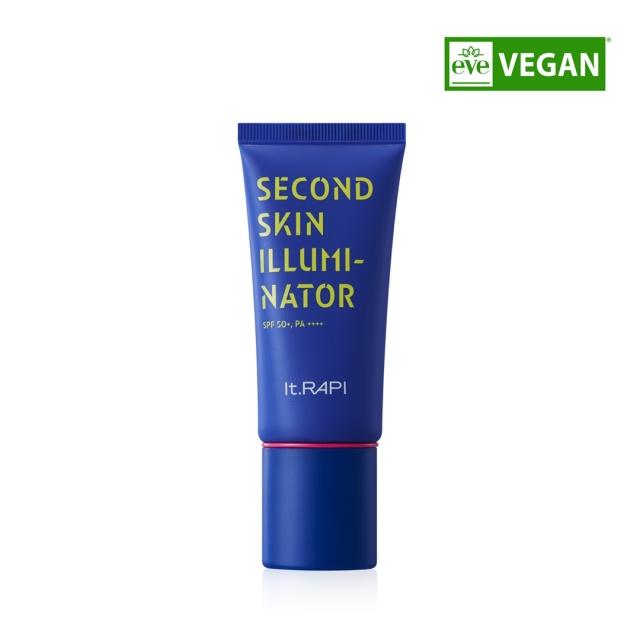 SECOND SKIN ILLUMINATOR 톤업선크림 (5월초 입고예정)