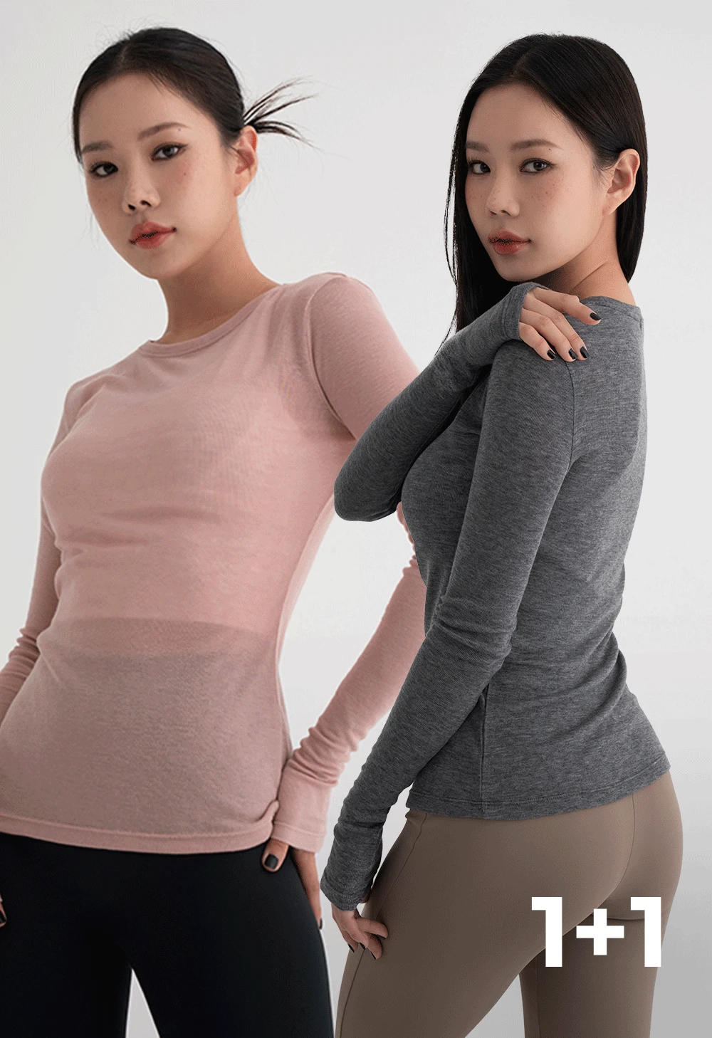 [1+1] 슬림 텐셀 롱 슬리브 (5color)