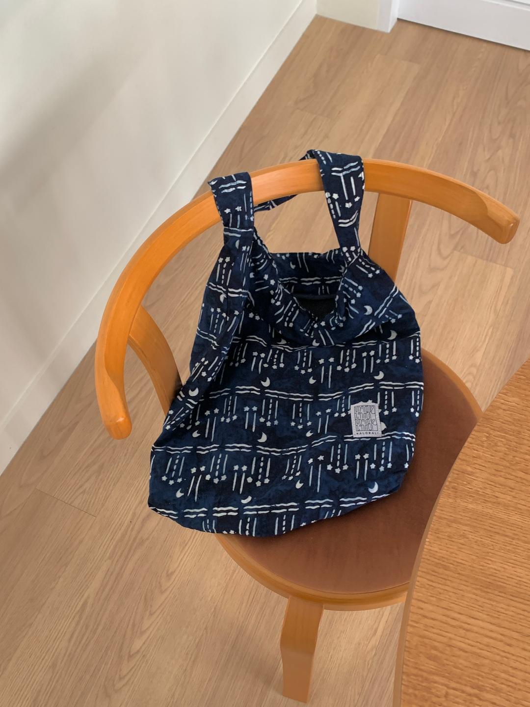 Lintang - Navy Totebag