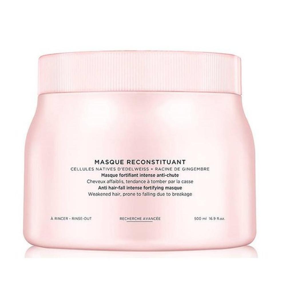 케라스타즈 제네시스 마스크 500ml