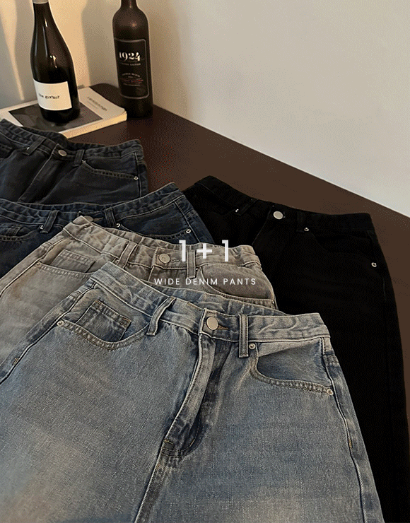 [1+1] 수피 와이드 데님 팬츠