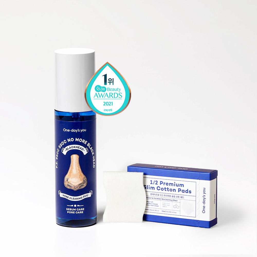 원데이즈유 피지쏙쏙 노 모어 블랙헤드 100ml+1/2  프리미엄 슬림 코튼패드 (20매)
