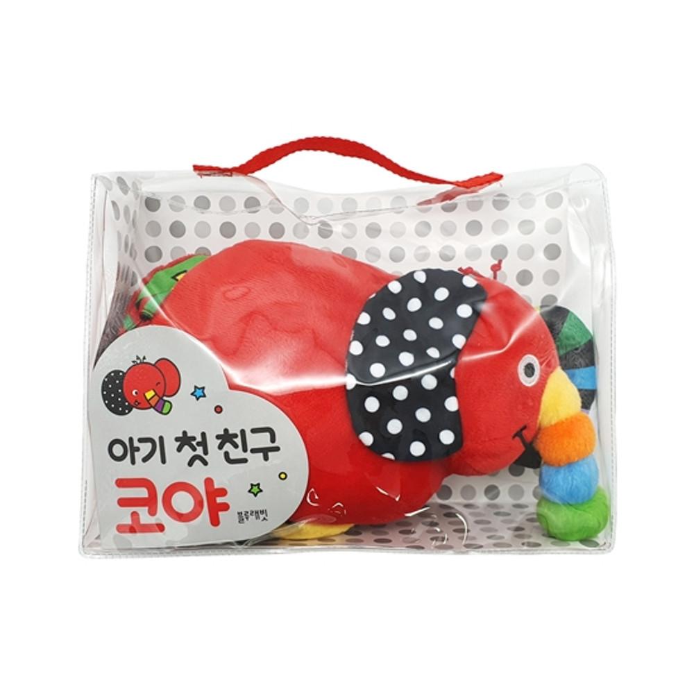 블루래빗 아기 코끼리 코야 터미타임 출산 선물 신생아 초점책