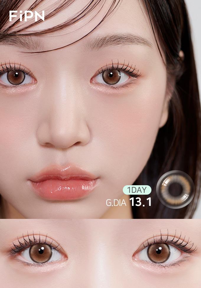 포린 - 베이지 13.1 [원데이/10PCS]