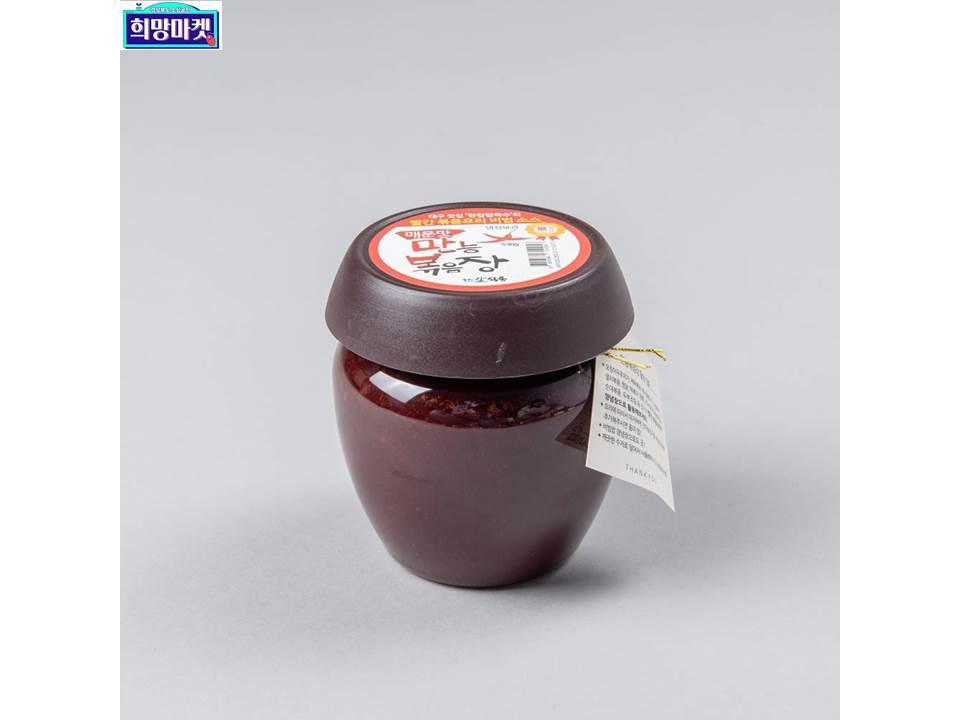 한칼 만능볶음장 530g/대구 맛집 한칼칼국수 비법 소스