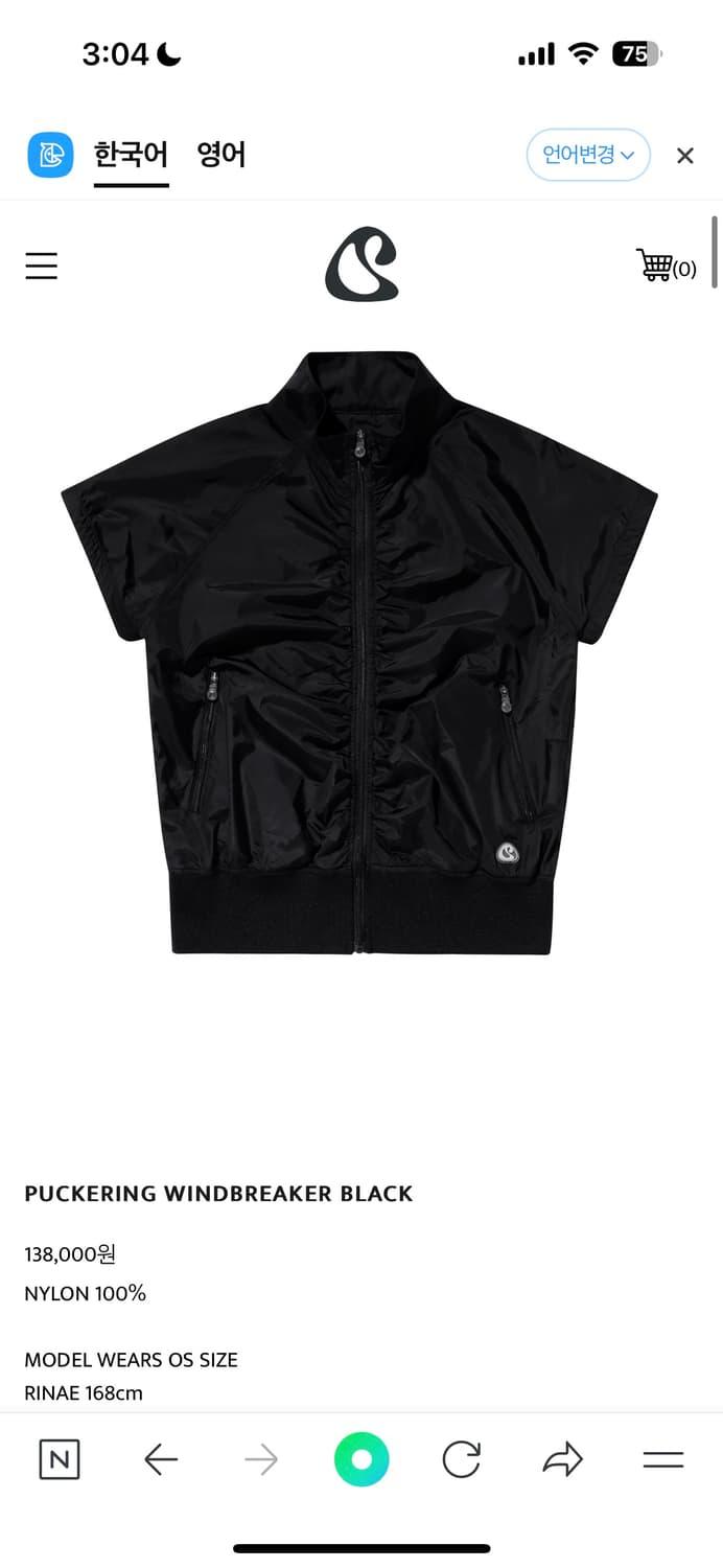 Suu 스마트어반유즈풀 | 후루츠패밀리