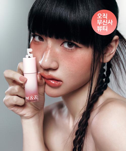 워터 글레이즈 립 틴트 6종