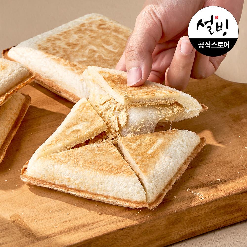 설빙 인절미 토스트 460g 디저트 간식 식사대용