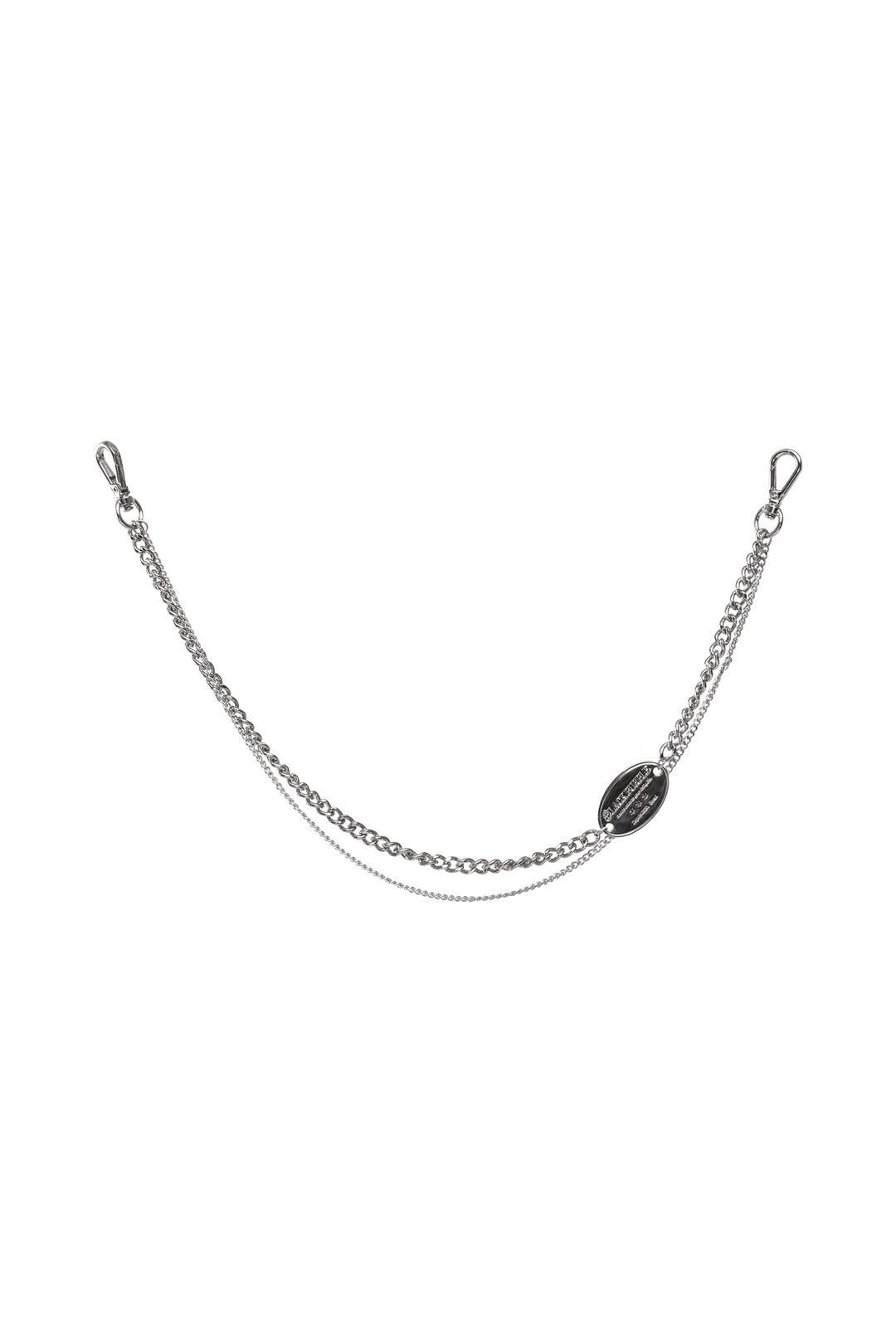 Naming Chain Necklace-Silver