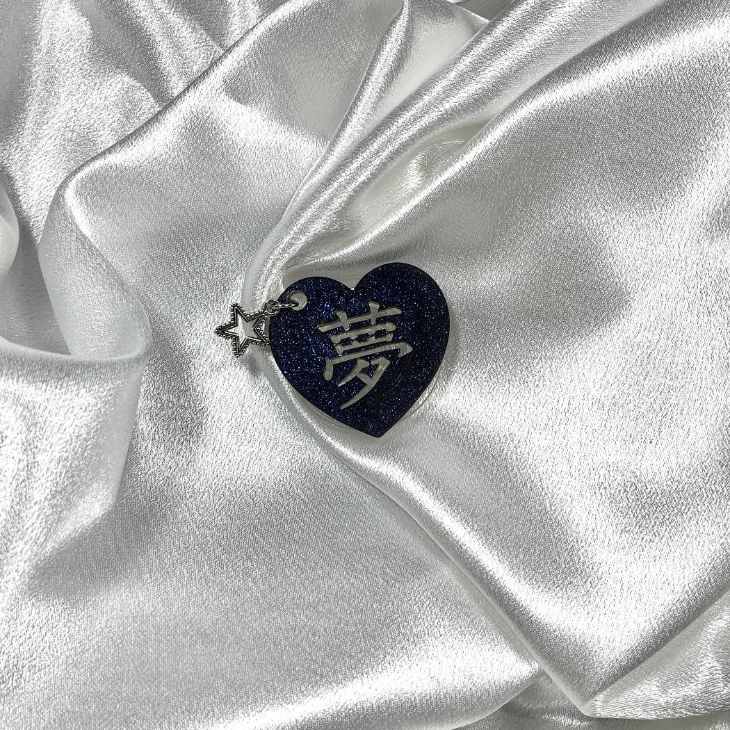 Dream Heart Glitter Griptok