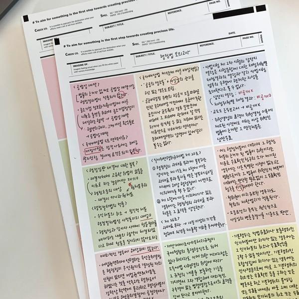 아오라문구 | NEW B5 떡메모지 노트패드 (양면/50매) - 퀼트,러브,3단,도큐먼트,사과