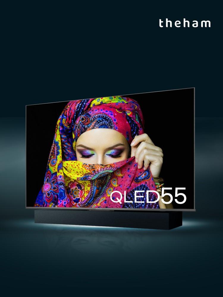 2022년형 신제품 더함 UG551QLED HDMI2.1 120Hz 55인치 퀀텀닷 안드로이드 스마트 게이밍 TV