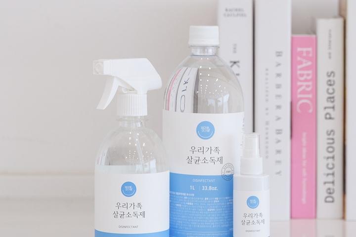 뿌리는 살균소독제 리필 휴대용 세트구성 1L+500ml+70ml