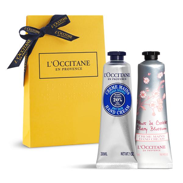 베스트 핸드 듀오 세트(15종 택1)