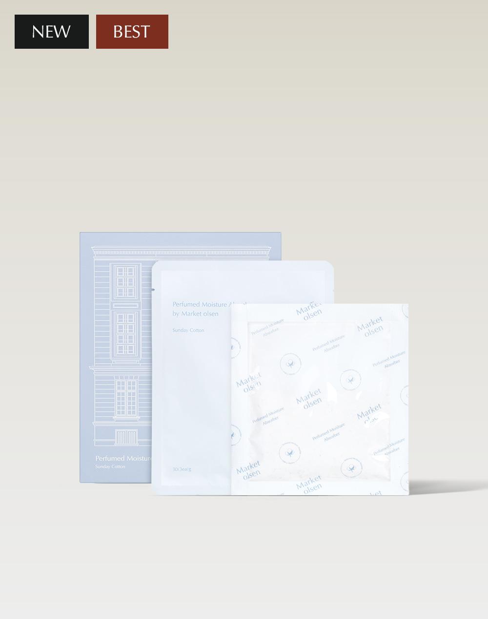 퍼퓸 제습제 선데이 코튼