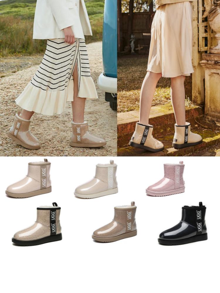 [빠른배송] 호주 에버어그 클리어 어그부츠 코티드 레인 키즈 미니부츠