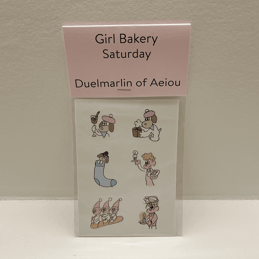 Girl Bakery Sticker Saturday 2 set
