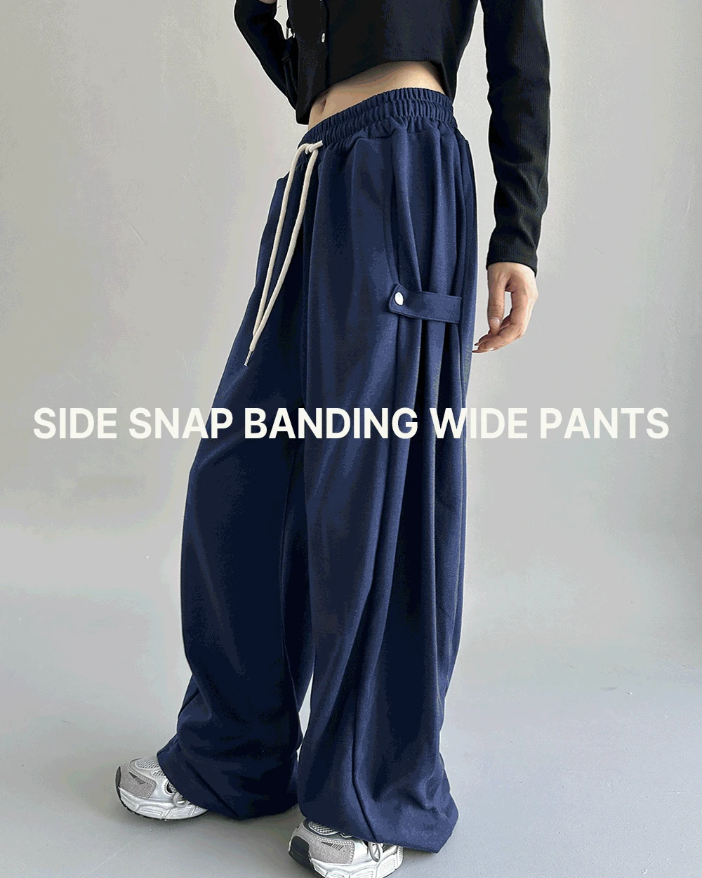 사이드 스냅 밴딩 와이드 팬츠