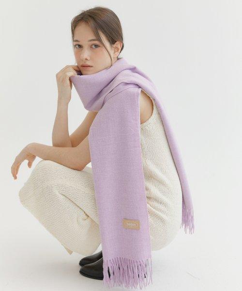 premium mild muffler (M029_light purple)